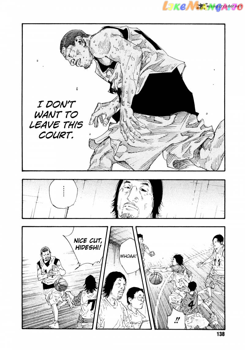 Real, Chapter 64 image 28